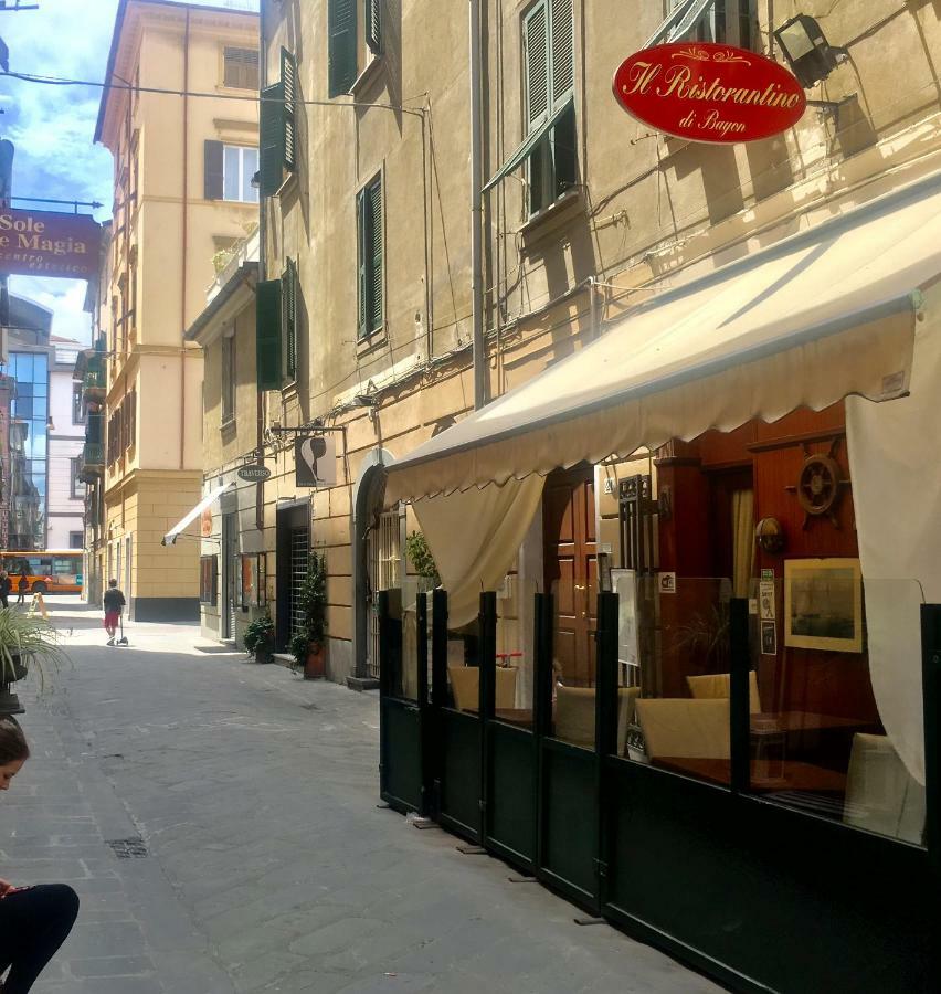 Affittacamere Cavallotti 21